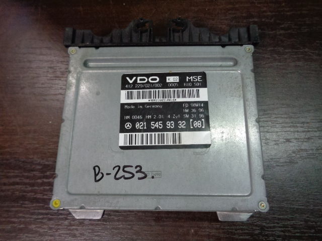 Изображение товара 253w17163 - 27925 1