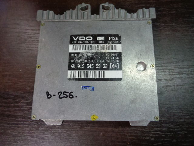 Изображение товара 256w17165 - 27928 1