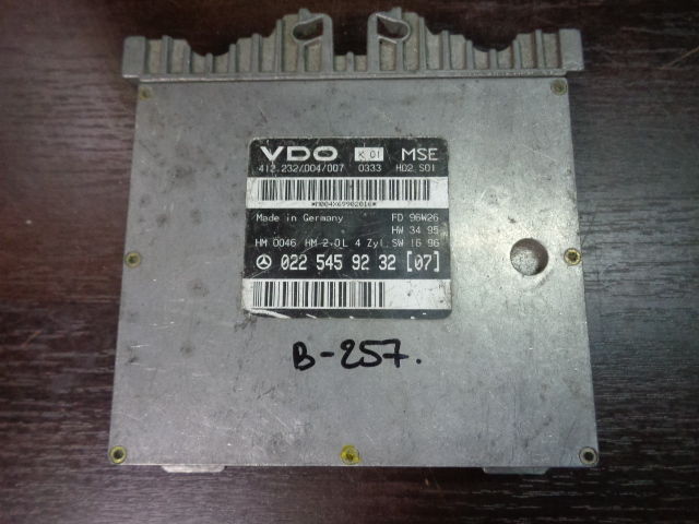 Изображение товара 257w17162 - 27929 1