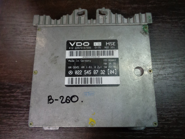 Изображение товара 260w17133 - 27932 1