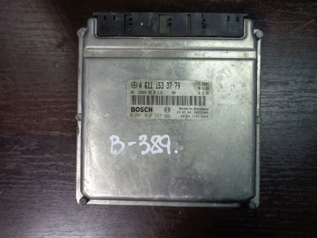 Изображение товара 68517 - 27964 1