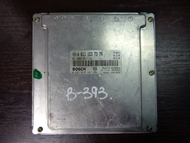 Изображение товара 79330 - 27968 1