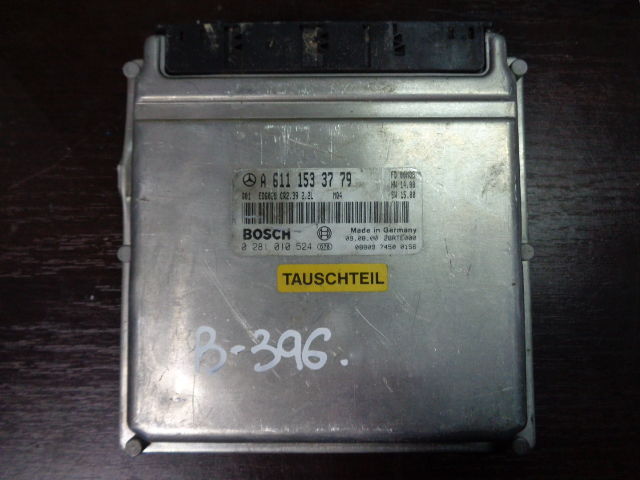 Изображение товара 66207 - 27971 1