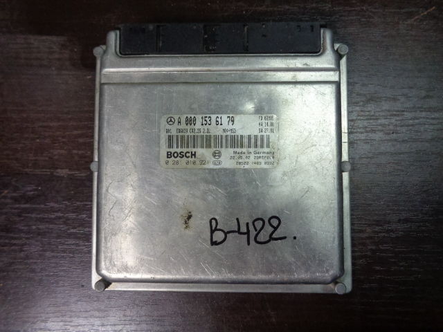 Изображение товара 78466 - 27997 1