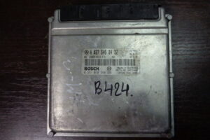 Изображение товара 79116 - 27999 1