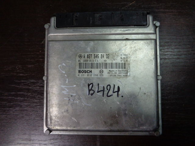 Изображение товара 79116 - 27999 1