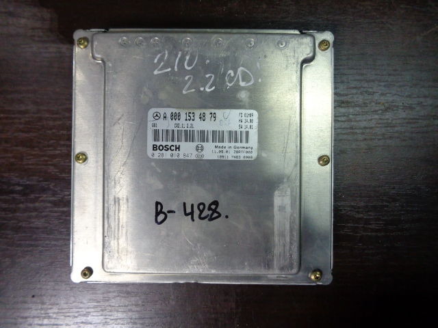 Изображение товара 82596 - 28003 1