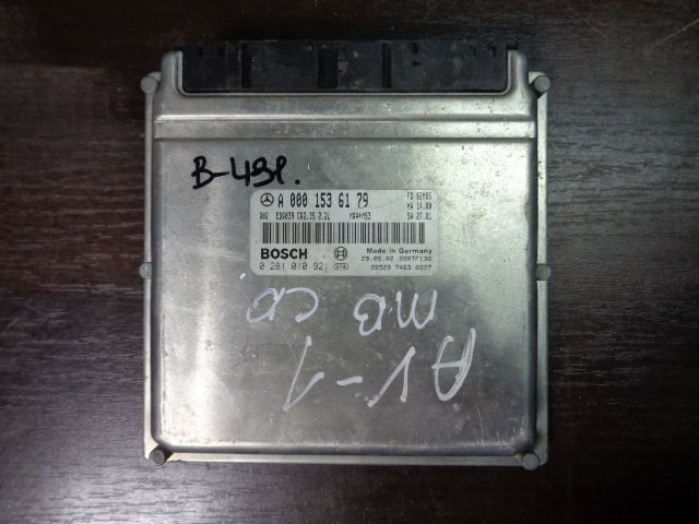 Изображение товара 76601 - 28006 1