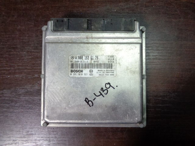 Изображение товара 78732 - 28014 1