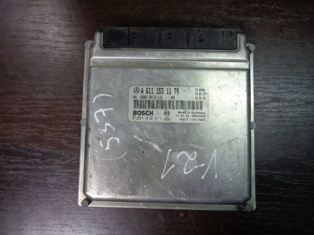 Изображение товара 537w17625 - 28024 1