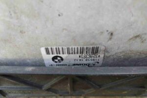 Изображение товара 52652 - 2875w164374 radiator interkulera 3