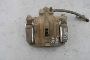 Изображение товара 56332 - 2947w32645 support zadnij pravyj Citroen C5