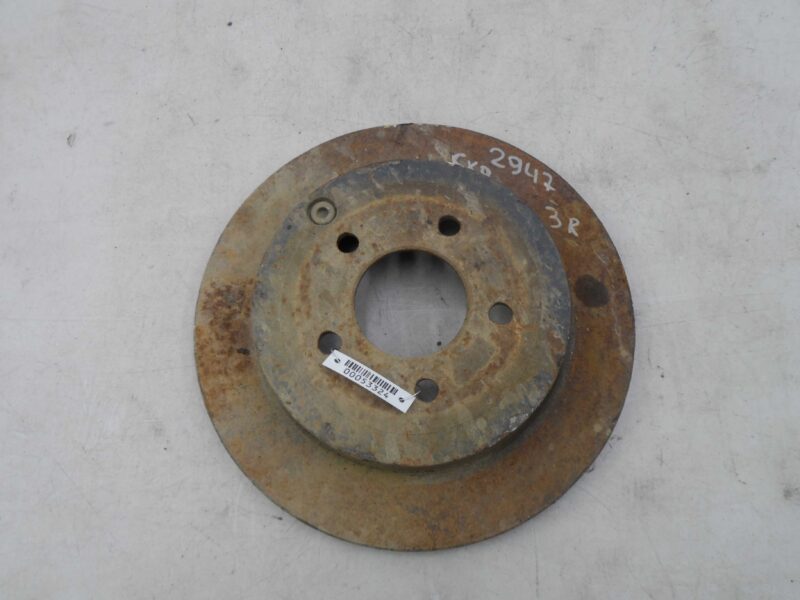 Изображение товара 53324 - 2947w32646 disk tormoznoj zadnij Citroen C5