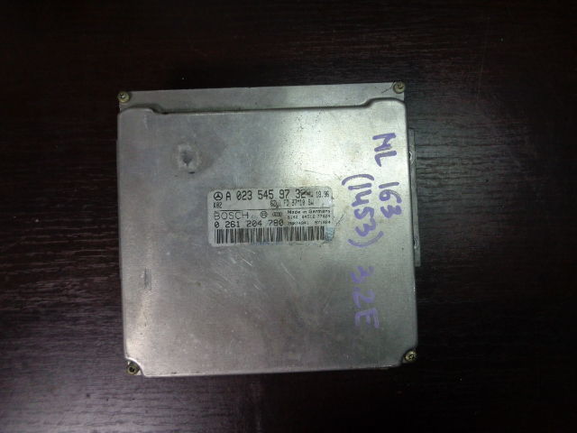 Изображение товара 1453w17250 - 29858 1