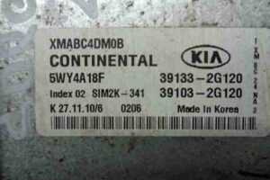 Изображение товара 11225 - 00011225 blok upravleniya dvs Audi TT 1