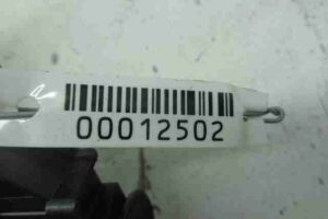 Изображение товара 12502 - 00012502 ruchka naruzhnaya Ford Sierra 1