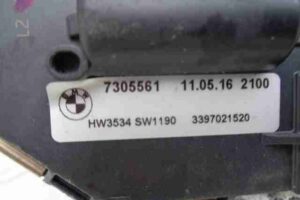 Изображение товара 12832 - 00012832 trapetsiya dvornikov   3