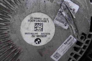 Изображение товара 12882 - 00012882 ventilyator okhlazhdeniya (elektro)   1