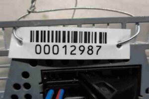 Изображение товара 12987 - 00012987 blok usilitelya muzyki   1