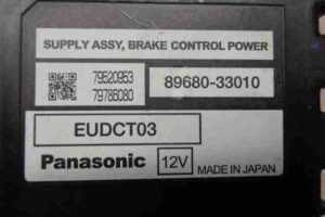 Изображение товара 13554 - 00013554 blok upravleniya tormoznoj sistemoj BMW X5 2