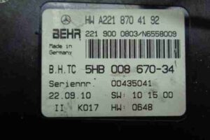 Изображение товара 13587 - 00013587 blok upravleniya klimat kontrolem Honda Prelude 1