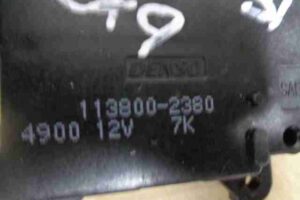 Изображение товара 13669 - 00013669 motorchik zaslonki pechki Citroen C5 3