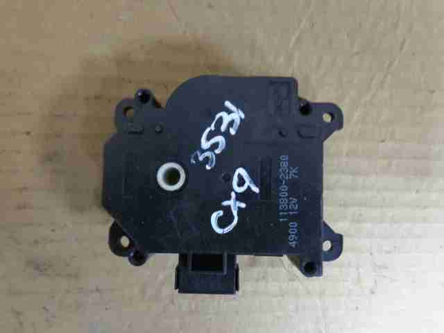 Изображение товара 13669 - 00013669 motorchik zaslonki pechki Citroen C5