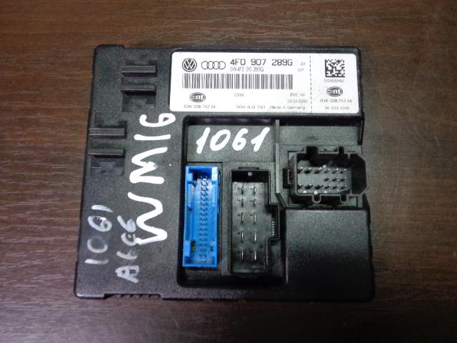 Изображение товара 1061w14779 - 008921061 (1)