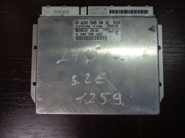 Изображение товара 1259w26396 - 011581259 (1)
