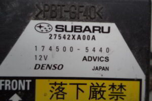 Изображение товара 1086w40511 - 029031086 (2)