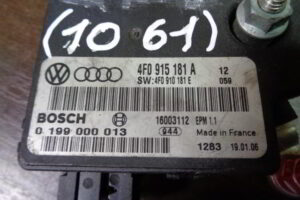 Изображение товара 1061w39112 - 093921061 (2)