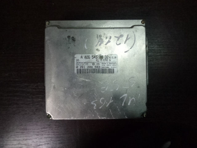 Изображение товара 1214w17249 - 29854 1
