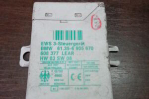 Изображение товара 1153w25401 - DSC001891153