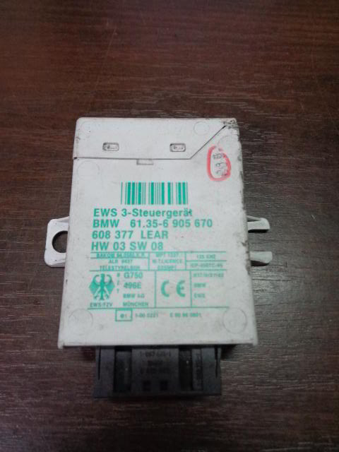 Изображение товара 1153w25401 - DSC001891153