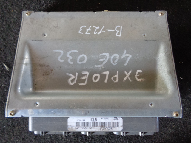 Изображение товара 1273w15018 - DSC00675