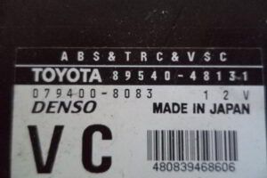 Изображение товара 1058w44072 - DSC008211058 (3)