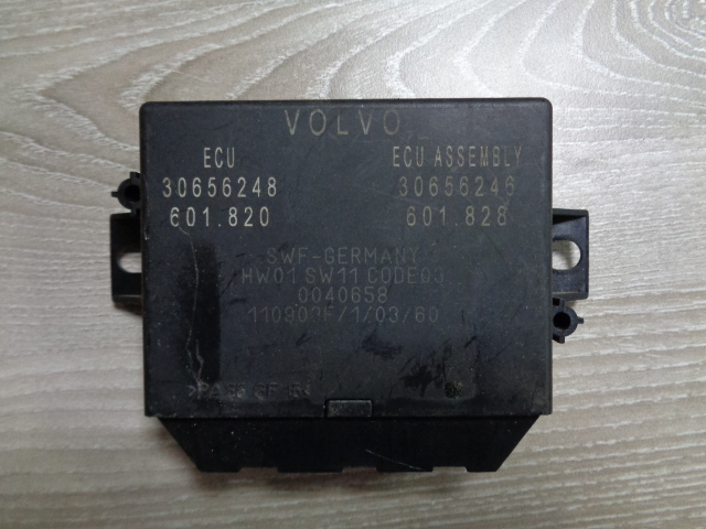 Изображение товара 11698 - DSC02519