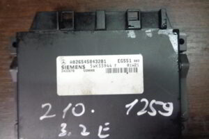 Изображение товара 1259w10767 - DSC02653 1259 (2)