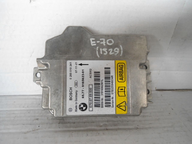 Изображение товара 12600 - DSC080381529 (1)