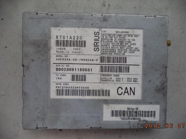 Изображение товара 1350w38413 - DSC081261350 (1)