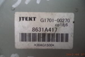 Изображение товара 102905 - DSC086501311 (3)