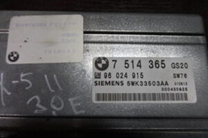 Изображение товара 1138w7696 - SAM 3977 1138 (2)