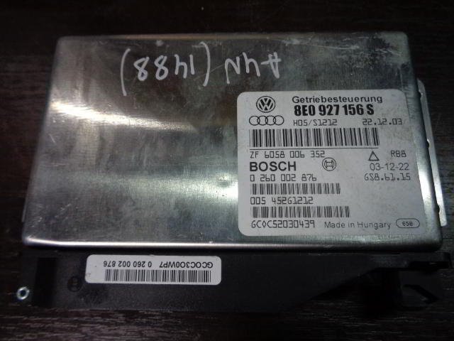 Изображение товара 1488w7379 - 30077 1488 (1)