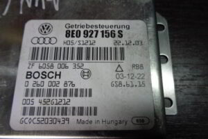 Изображение товара 1488w7379 - 30077 1488 (3)