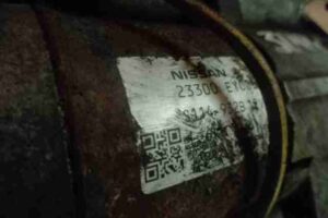 Изображение товара 20236 - 3008w34482 starter Peugeot 4007 1