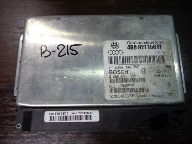Изображение товара 215w7397 - 30146 215 (1)