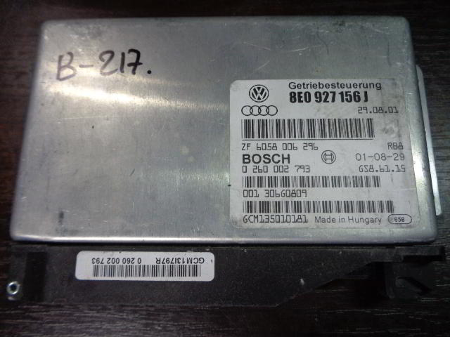 Изображение товара 217w7389 - 30148 217 (1)