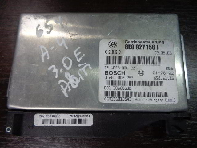Изображение товара 654w7389 - 30317 654 (1)