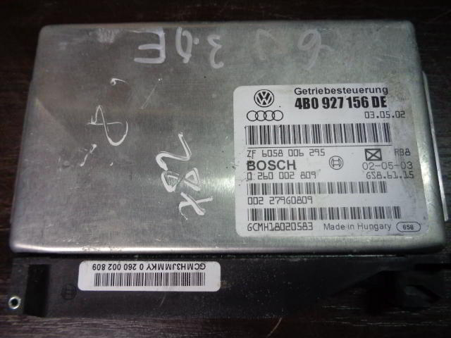 Изображение товара 782w7396 - 30355 782 (1)