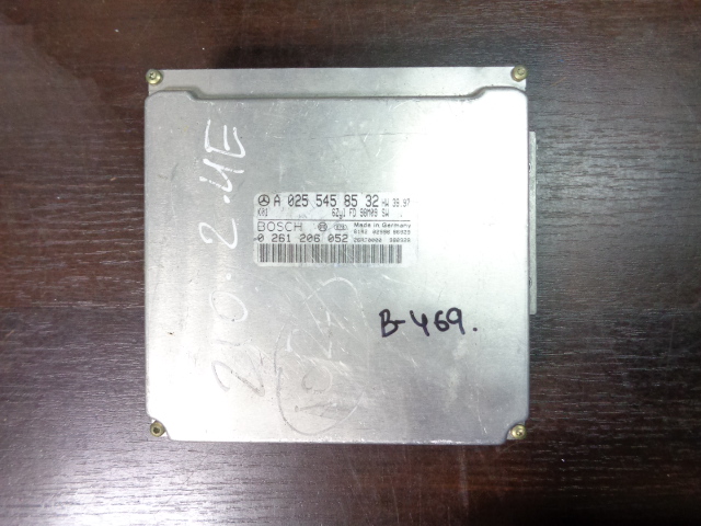 Изображение товара 469w17136 - 30426 1